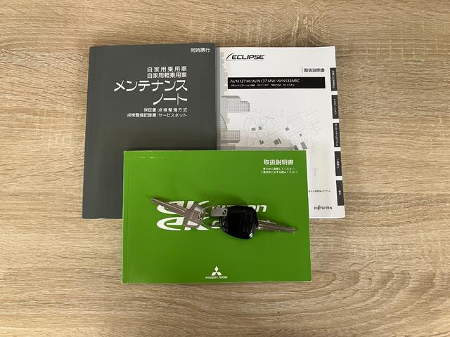 eKワゴンE ワンセグナビ バックカメラ ドラレコ 走行2万2千キロ弱ワンセグナビ バックカメラ ドラレコ ETC シートヒーター 電動格納式ミラー マニュアルレベリング マニュアルエアコン キーレスエントリー(滋賀県)の中古車