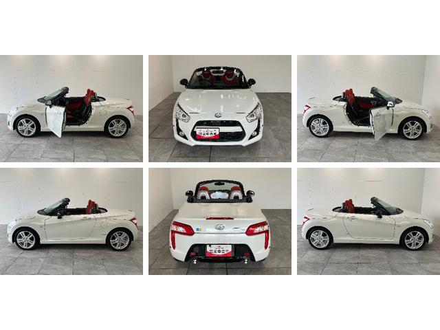 コペンローブ　Ｓ　フルセグナビ　バックカメラ　ＬＥＤ　車検整備付電動オープンルーフ　コーナセンサー　フルセグナビ　Ｂｌｕｅｔｏｏｔｈ　バックカメラ　シートヒーター　ＬＥＤ　オートエアコン　ビルシュタイン製ショックアブソーバー　ＭＯＭＯ製ハンドル　レカロシート（滋賀県）の中古車