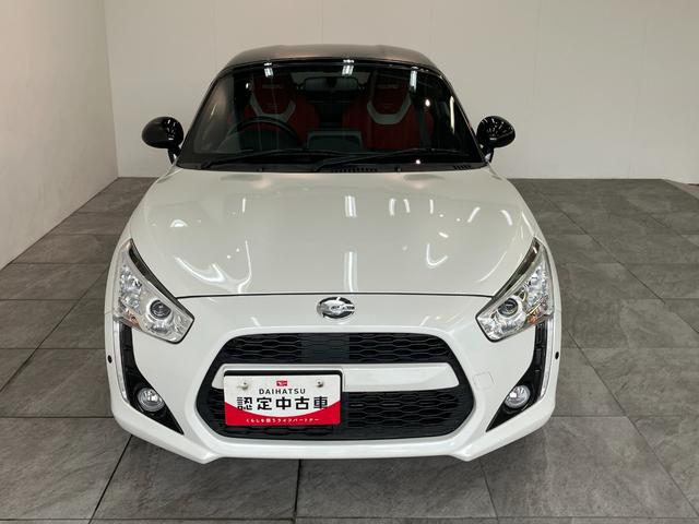 コペンローブ　Ｓ　フルセグナビ　バックカメラ　ＬＥＤ　車検整備付電動オープンルーフ　コーナセンサー　フルセグナビ　Ｂｌｕｅｔｏｏｔｈ　バックカメラ　シートヒーター　ＬＥＤ　オートエアコン　ビルシュタイン製ショックアブソーバー　ＭＯＭＯ製ハンドル　レカロシート（滋賀県）の中古車