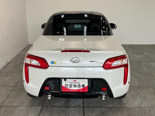 コペンローブ　Ｓ　フルセグナビ　バックカメラ　ＬＥＤ　車検整備付電動オープンルーフ　コーナセンサー　フルセグナビ　Ｂｌｕｅｔｏｏｔｈ　バックカメラ　シートヒーター　ＬＥＤ　オートエアコン　ビルシュタイン製ショックアブソーバー　ＭＯＭＯ製ハンドル　レカロシート（滋賀県）の中古車