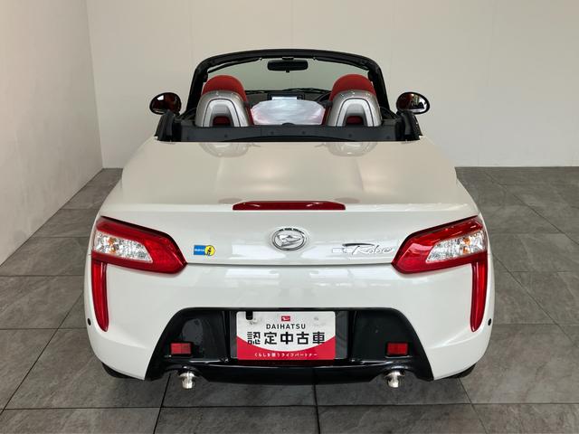コペンローブ　Ｓ　フルセグナビ　バックカメラ　ＬＥＤ　車検整備付電動オープンルーフ　コーナセンサー　フルセグナビ　Ｂｌｕｅｔｏｏｔｈ　バックカメラ　シートヒーター　ＬＥＤ　オートエアコン　ビルシュタイン製ショックアブソーバー　ＭＯＭＯ製ハンドル　レカロシート（滋賀県）の中古車