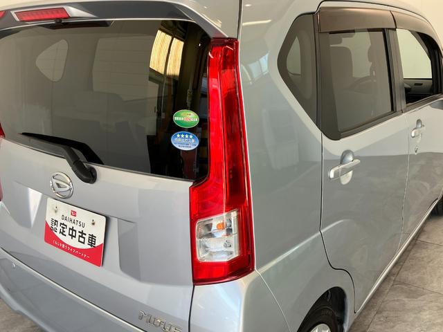 ムーヴＬ　ＳＡ３　フルセグナビ　バックカメラ　ドラレコ衝突被害軽減ブレーキ　フルセグナビ　ＤＶＤ再生　Ｂｌｕｅｔｏｏｔｈ　ＵＳＢ　バックカメラ　ドラレコ　ＥＴＣ　キーレスエントリー　電動格納式ミラー　マニュアルレベリング　エコアイドル（滋賀県）の中古車