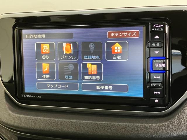 ムーヴＬ　ＳＡ３　フルセグナビ　バックカメラ　ドラレコ衝突被害軽減ブレーキ　フルセグナビ　ＤＶＤ再生　Ｂｌｕｅｔｏｏｔｈ　ＵＳＢ　バックカメラ　ドラレコ　ＥＴＣ　キーレスエントリー　電動格納式ミラー　マニュアルレベリング　エコアイドル（滋賀県）の中古車