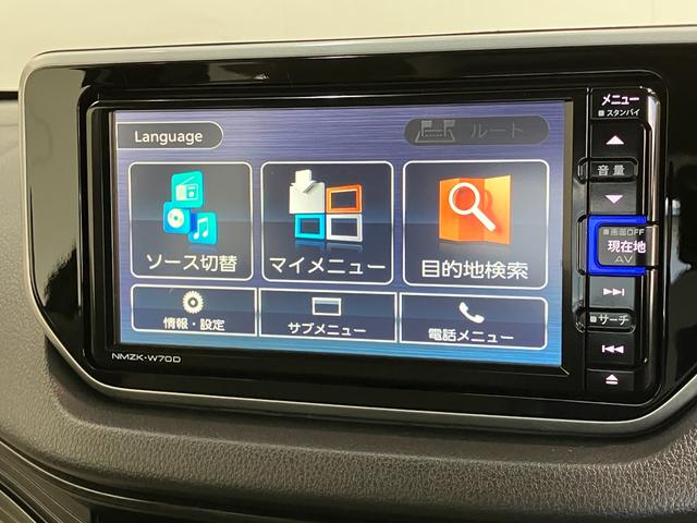 ムーヴＬ　ＳＡ３　フルセグナビ　バックカメラ　ドラレコ衝突被害軽減ブレーキ　フルセグナビ　ＤＶＤ再生　Ｂｌｕｅｔｏｏｔｈ　ＵＳＢ　バックカメラ　ドラレコ　ＥＴＣ　キーレスエントリー　電動格納式ミラー　マニュアルレベリング　エコアイドル（滋賀県）の中古車