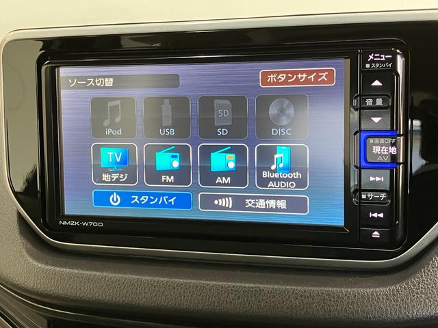 ムーヴＬ　ＳＡ３　フルセグナビ　バックカメラ　ドラレコ衝突被害軽減ブレーキ　フルセグナビ　ＤＶＤ再生　Ｂｌｕｅｔｏｏｔｈ　ＵＳＢ　バックカメラ　ドラレコ　ＥＴＣ　キーレスエントリー　電動格納式ミラー　マニュアルレベリング　エコアイドル（滋賀県）の中古車