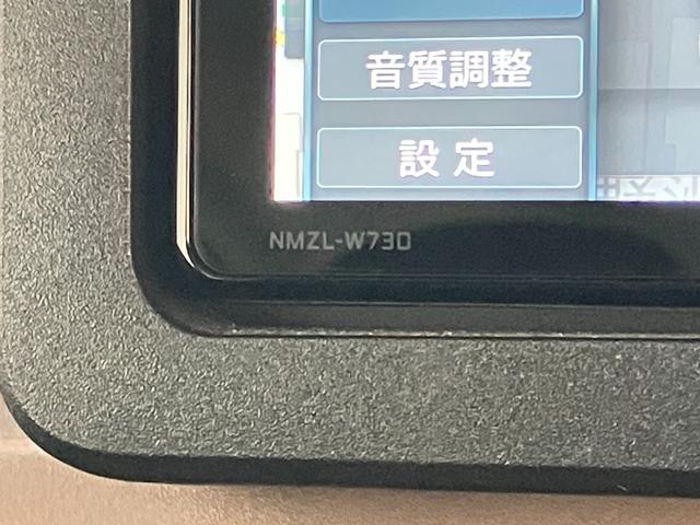 ムーヴキャンバスセオリーＧターボ　ナビ　パノラマカメラ　ドラレコ　ＡＣＣ衝突被害軽減ブレーキ　コーナーセンサー　フルセグナビ　ＤＶＤ再生　Ｂｌｕｅｔｏｏｔｈ　ＵＳＢ　パノラマカメラ　前後ドラレコ　両側電動スライドドア　ＬＥＤ　前席シートヒーター　レーダークルーズ　ターボ（滋賀県）の中古車