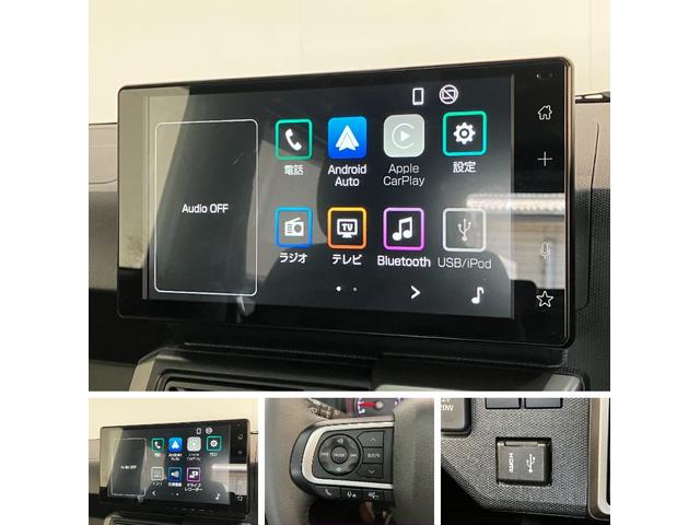 タフトＧクロムベンチャー　９型Ｄ．Ａ　Ｐカメラ　駐車支援システム衝突被害軽減ブレーキ　コーナーセンサー　９インチディスプレイオーディオ　Ｂｌｕｅｔｏｏｔｈ　フルセグ　パノラマカメラ　前後ドラレコ　レーダークルーズ　前席シートヒーター　ＬＥＤ　エコアイドル（滋賀県）の中古車