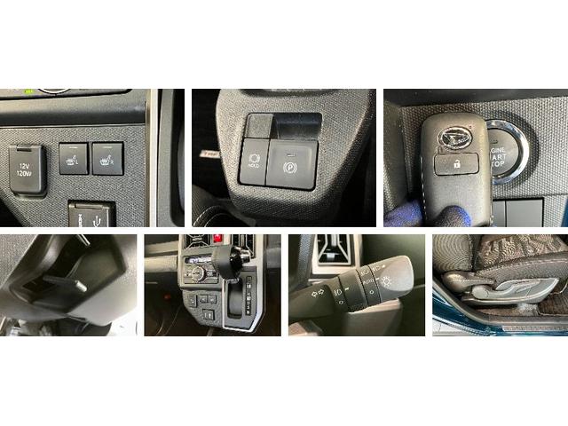タフトＧクロムベンチャー　９型Ｄ．Ａ　Ｐカメラ　駐車支援システム衝突被害軽減ブレーキ　コーナーセンサー　９インチディスプレイオーディオ　Ｂｌｕｅｔｏｏｔｈ　フルセグ　パノラマカメラ　前後ドラレコ　レーダークルーズ　前席シートヒーター　ＬＥＤ　エコアイドル（滋賀県）の中古車