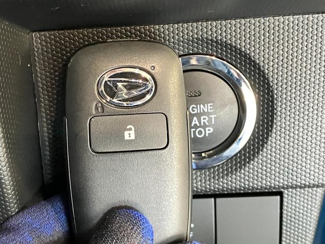 タフトＧクロムベンチャー　９型Ｄ．Ａ　Ｐカメラ　駐車支援システム衝突被害軽減ブレーキ　コーナーセンサー　９インチディスプレイオーディオ　Ｂｌｕｅｔｏｏｔｈ　フルセグ　パノラマカメラ　前後ドラレコ　レーダークルーズ　前席シートヒーター　ＬＥＤ　エコアイドル（滋賀県）の中古車