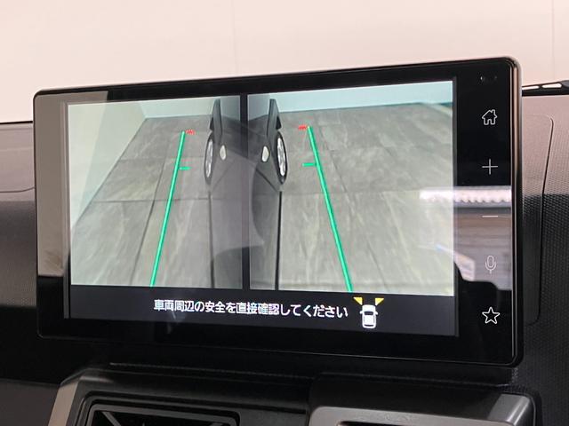タフトＧクロムベンチャー　９型Ｄ．Ａ　Ｐカメラ　駐車支援システム衝突被害軽減ブレーキ　コーナーセンサー　９インチディスプレイオーディオ　Ｂｌｕｅｔｏｏｔｈ　フルセグ　パノラマカメラ　前後ドラレコ　レーダークルーズ　前席シートヒーター　ＬＥＤ　エコアイドル（滋賀県）の中古車