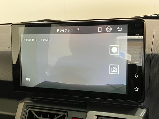 タフトＧクロムベンチャー　９型Ｄ．Ａ　Ｐカメラ　駐車支援システム衝突被害軽減ブレーキ　コーナーセンサー　９インチディスプレイオーディオ　Ｂｌｕｅｔｏｏｔｈ　フルセグ　パノラマカメラ　前後ドラレコ　レーダークルーズ　前席シートヒーター　ＬＥＤ　エコアイドル（滋賀県）の中古車