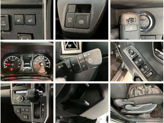 タフトGターボ ダーククロムベンチャー 9型DA 駐車支援システム衝突被害軽減ブレーキ コーナーセンサー ターボ 9インチディスプレイオーディオ Bluetooth フルセグ パノラマカメラ 前後ドラレコ レーダークルーズコントロール 駐車支援システム エコアイドル(滋賀県)の中古車