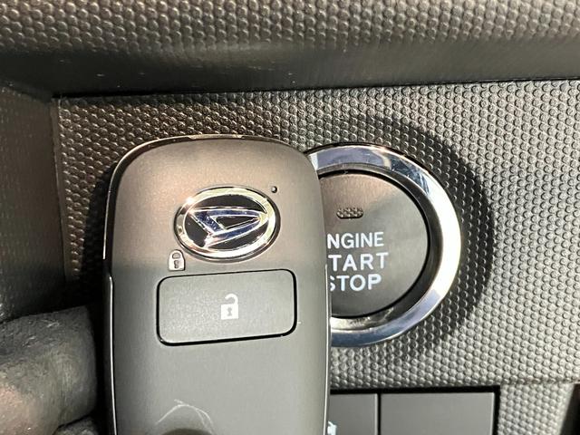 タフトGターボ ダーククロムベンチャー 9型DA 駐車支援システム衝突被害軽減ブレーキ コーナーセンサー ターボ 9インチディスプレイオーディオ Bluetooth フルセグ パノラマカメラ 前後ドラレコ レーダークルーズコントロール 駐車支援システム エコアイドル(滋賀県)の中古車