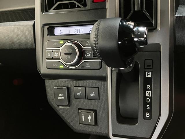 タフトGターボ ダーククロムベンチャー 9型DA 駐車支援システム衝突被害軽減ブレーキ コーナーセンサー ターボ 9インチディスプレイオーディオ Bluetooth フルセグ パノラマカメラ 前後ドラレコ レーダークルーズコントロール 駐車支援システム エコアイドル(滋賀県)の中古車