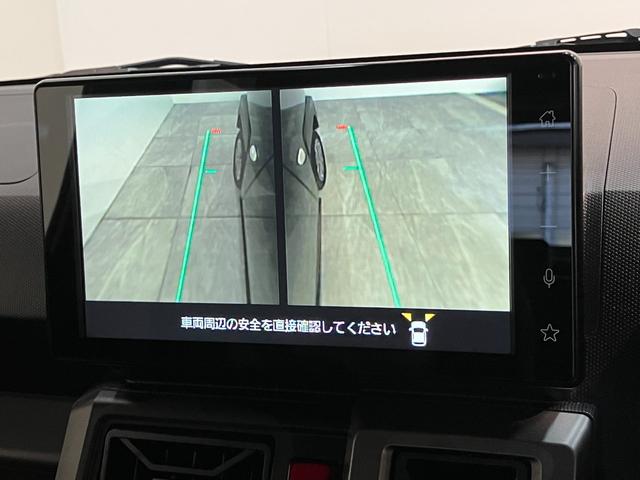 タフトGターボ ダーククロムベンチャー 9型DA 駐車支援システム衝突被害軽減ブレーキ コーナーセンサー ターボ 9インチディスプレイオーディオ Bluetooth フルセグ パノラマカメラ 前後ドラレコ レーダークルーズコントロール 駐車支援システム エコアイドル(滋賀県)の中古車