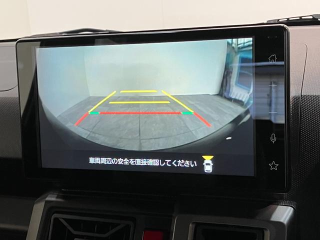 タフトGターボ ダーククロムベンチャー 9型DA 駐車支援システム衝突被害軽減ブレーキ コーナーセンサー ターボ 9インチディスプレイオーディオ Bluetooth フルセグ パノラマカメラ 前後ドラレコ レーダークルーズコントロール 駐車支援システム エコアイドル(滋賀県)の中古車