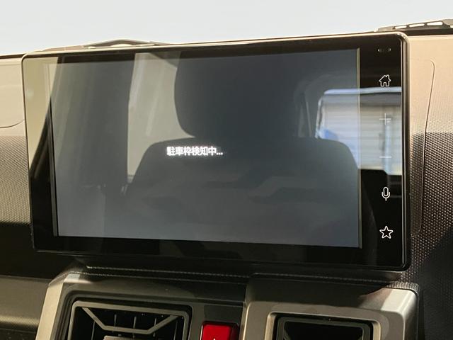 タフトGターボ ダーククロムベンチャー 9型DA 駐車支援システム衝突被害軽減ブレーキ コーナーセンサー ターボ 9インチディスプレイオーディオ Bluetooth フルセグ パノラマカメラ 前後ドラレコ レーダークルーズコントロール 駐車支援システム エコアイドル(滋賀県)の中古車