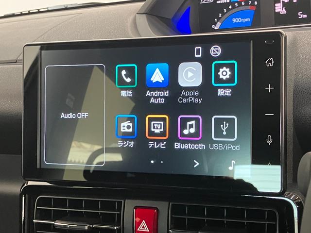 タントカスタムＲＳリミテッド　ターボ　９型Ｄ・Ａ　届出済未使用車衝突被害軽減ブレーキ　コーナーセンサー　９型ディスプレイオーディオ　Ｂｌｕｅｔｏｏｔｈ　ＵＳＢ　バックカメラ　両側電動スライドドア　前席シートヒーター　ＬＥＤ　レーダークルーズ　スマートキー　ターボ（滋賀県）の中古車