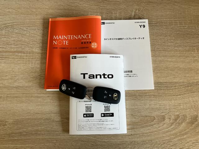 タントカスタムＲＳリミテッド　ターボ　９型Ｄ・Ａ　届出済未使用車衝突被害軽減ブレーキ　コーナーセンサー　９型ディスプレイオーディオ　Ｂｌｕｅｔｏｏｔｈ　ＵＳＢ　バックカメラ　両側電動スライドドア　前席シートヒーター　ＬＥＤ　レーダークルーズ　スマートキー　ターボ（滋賀県）の中古車