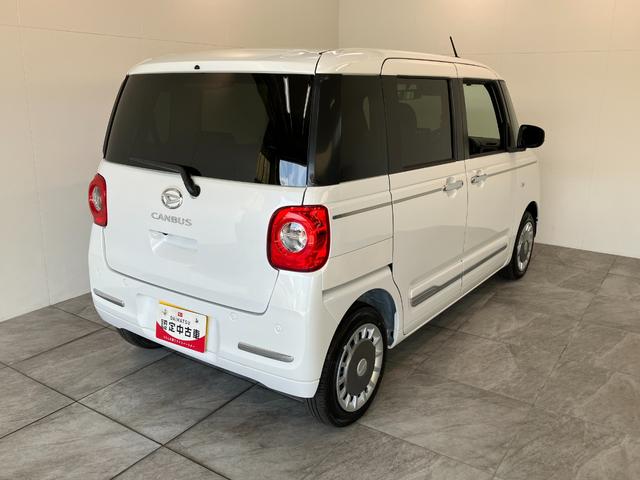 ムーヴキャンバスセオリーG 9型ディスプレイオーディオ 届出済未使用車衝突被害軽減ブレーキ コーナーセンサー 9型ディスプレイオーディオ フルセグ Bluetooth USB バックカメラ 両側電動スライドドア 前席シートヒーター LED ワイヤレス充電器 エコアイドル(滋賀県)の中古車
