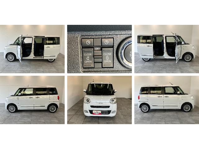 ムーヴキャンバスセオリーG 9型ディスプレイオーディオ 届出済未使用車衝突被害軽減ブレーキ コーナーセンサー 9型ディスプレイオーディオ フルセグ Bluetooth USB バックカメラ 両側電動スライドドア 前席シートヒーター LED ワイヤレス充電器 エコアイドル(滋賀県)の中古車