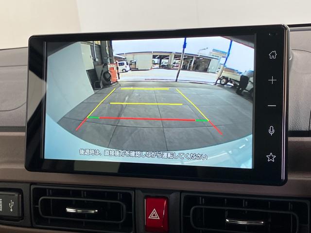 ムーヴキャンバスセオリーG 9型ディスプレイオーディオ 届出済未使用車衝突被害軽減ブレーキ コーナーセンサー 9型ディスプレイオーディオ フルセグ Bluetooth USB バックカメラ 両側電動スライドドア 前席シートヒーター LED ワイヤレス充電器 エコアイドル(滋賀県)の中古車
