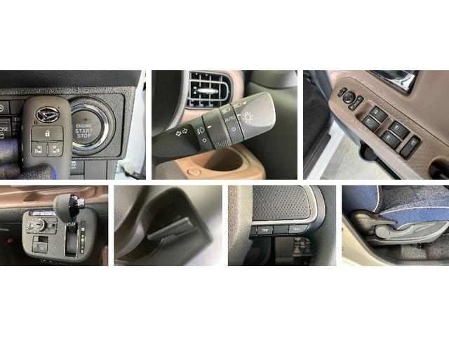 ムーヴキャンバスセオリーG 9型ディスプレイオーディオ 届出済未使用車衝突被害軽減ブレーキ コーナーセンサー 9型ディスプレイオーディオ フルセグ Bluetooth USB バックカメラ 両側電動スライドドア 前席シートヒーター LED ワイヤレス充電器 エコアイドル(滋賀県)の中古車