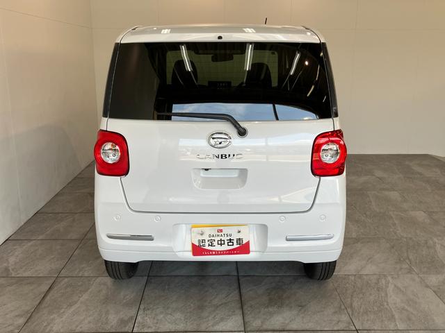 ムーヴキャンバスセオリーG 9型ディスプレイオーディオ 届出済未使用車衝突被害軽減ブレーキ コーナーセンサー 9型ディスプレイオーディオ フルセグ Bluetooth USB バックカメラ 両側電動スライドドア 前席シートヒーター LED ワイヤレス充電器 エコアイドル(滋賀県)の中古車