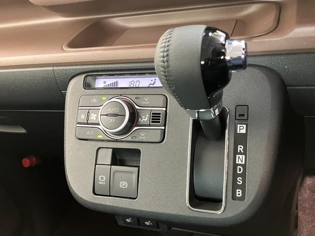 ムーヴキャンバスセオリーG 9型ディスプレイオーディオ 届出済未使用車衝突被害軽減ブレーキ コーナーセンサー 9型ディスプレイオーディオ フルセグ Bluetooth USB バックカメラ 両側電動スライドドア 前席シートヒーター LED ワイヤレス充電器 エコアイドル(滋賀県)の中古車