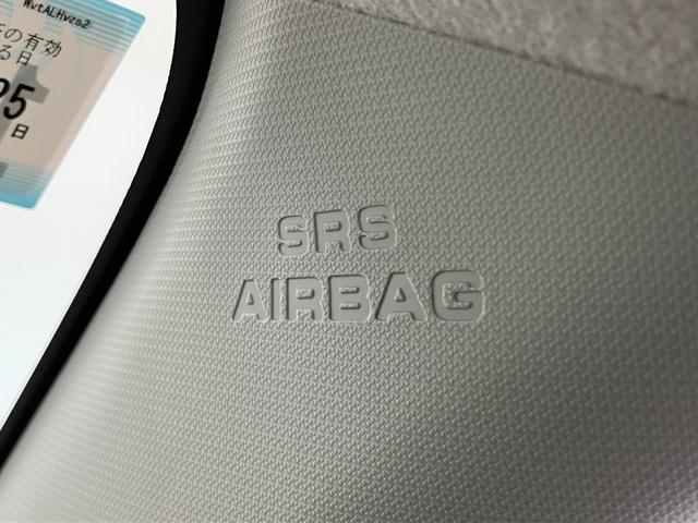 ミラトコットＧリミテッドＳＡ３　フルセグナビ　パノラマカメラ　ドラレコ衝突被害軽減ブレーキ　コーナーセンサー　フルセグナビ　ＤＶＤ再生　Ｂｌｕｅｔｏｏｔｈ　ＵＳＢ　パノラマカメラ　ドラレコ　ＥＴＣ　前席シートヒーター　ＬＥＤ　オートライト　オートエアコン　スマートキー（滋賀県）の中古車