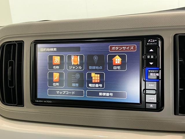 ミラトコットＧリミテッドＳＡ３　フルセグナビ　パノラマカメラ　ドラレコ衝突被害軽減ブレーキ　コーナーセンサー　フルセグナビ　ＤＶＤ再生　Ｂｌｕｅｔｏｏｔｈ　ＵＳＢ　パノラマカメラ　ドラレコ　ＥＴＣ　前席シートヒーター　ＬＥＤ　オートライト　オートエアコン　スマートキー（滋賀県）の中古車