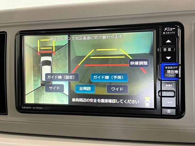ミラトコットＧリミテッドＳＡ３　フルセグナビ　パノラマカメラ　ドラレコ衝突被害軽減ブレーキ　コーナーセンサー　フルセグナビ　ＤＶＤ再生　Ｂｌｕｅｔｏｏｔｈ　ＵＳＢ　パノラマカメラ　ドラレコ　ＥＴＣ　前席シートヒーター　ＬＥＤ　オートライト　オートエアコン　スマートキー（滋賀県）の中古車