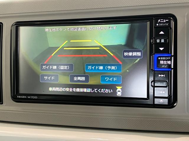 ミラトコットＧリミテッドＳＡ３　フルセグナビ　パノラマカメラ　ドラレコ衝突被害軽減ブレーキ　コーナーセンサー　フルセグナビ　ＤＶＤ再生　Ｂｌｕｅｔｏｏｔｈ　ＵＳＢ　パノラマカメラ　ドラレコ　ＥＴＣ　前席シートヒーター　ＬＥＤ　オートライト　オートエアコン　スマートキー（滋賀県）の中古車