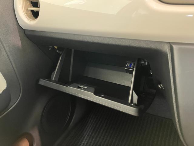 ミラトコットＧリミテッドＳＡ３　フルセグナビ　パノラマカメラ　ドラレコ衝突被害軽減ブレーキ　コーナーセンサー　フルセグナビ　ＤＶＤ再生　Ｂｌｕｅｔｏｏｔｈ　ＵＳＢ　パノラマカメラ　ドラレコ　ＥＴＣ　前席シートヒーター　ＬＥＤ　オートライト　オートエアコン　スマートキー（滋賀県）の中古車