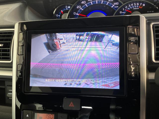 タントカスタムRS トップエディションSA2 ターボ フルセグナビ衝突被害軽減ブレーキ 8型フルセグナビ Bluetooth DVD再生 USB バックカメラ 前後ドラレコ ETC 両側電動スライドドア LED オートライト オートエアコン スマートキー ターボ(滋賀県)の中古車