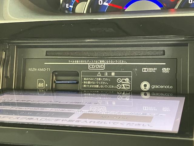 タントカスタムRS トップエディションSA2 ターボ フルセグナビ衝突被害軽減ブレーキ 8型フルセグナビ Bluetooth DVD再生 USB バックカメラ 前後ドラレコ ETC 両側電動スライドドア LED オートライト オートエアコン スマートキー ターボ(滋賀県)の中古車