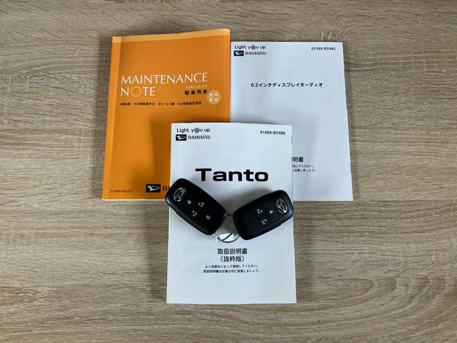 タントカスタムRSターボ 4WD ディスプレイオーディオ 駐車支援衝突被害軽減ブレーキ コーナセンサー ディスプレイオーディオ USB パノラマカメラ ETC 駐車支援システム 前席シートヒーター レーダークルーズ 両側電動スライドドア LED ターボ 4WD(滋賀県)の中古車
