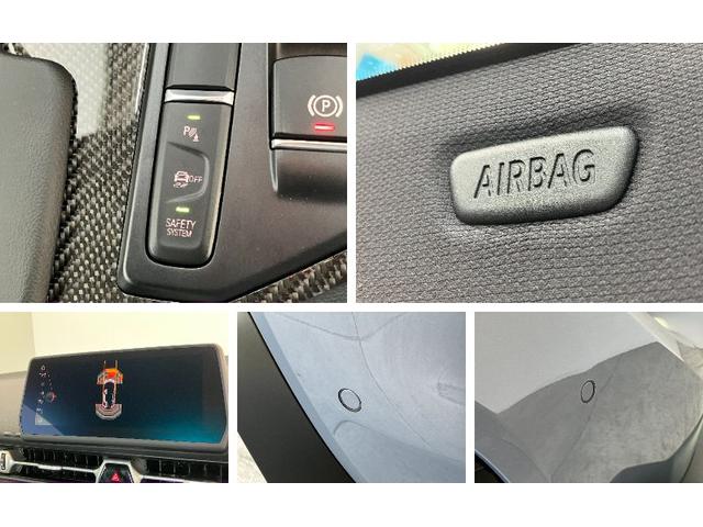 スープラSZ−R ナビ Bカメラ ドラレコ JBLプレミアムサウンド衝突被害軽減ブレーキ コーナーセンサー フルセグナビ バックカメラ 前後ドライブレコーダー ETC パドルシフト 前席シートヒーター レーダクルーズ LED スマートキー JBLプレミアムサウンド(滋賀県)の中古車