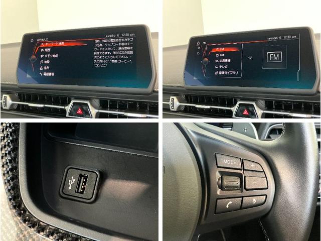 スープラSZ−R ナビ Bカメラ ドラレコ JBLプレミアムサウンド衝突被害軽減ブレーキ コーナーセンサー フルセグナビ バックカメラ 前後ドライブレコーダー ETC パドルシフト 前席シートヒーター レーダクルーズ LED スマートキー JBLプレミアムサウンド(滋賀県)の中古車