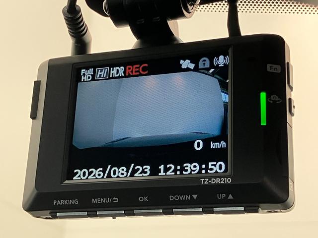 スープラSZ−R ナビ Bカメラ ドラレコ JBLプレミアムサウンド衝突被害軽減ブレーキ コーナーセンサー フルセグナビ バックカメラ 前後ドライブレコーダー ETC パドルシフト 前席シートヒーター レーダクルーズ LED スマートキー JBLプレミアムサウンド(滋賀県)の中古車