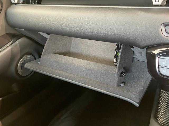 スープラSZ−R ナビ Bカメラ ドラレコ JBLプレミアムサウンド衝突被害軽減ブレーキ コーナーセンサー フルセグナビ バックカメラ 前後ドライブレコーダー ETC パドルシフト 前席シートヒーター レーダクルーズ LED スマートキー JBLプレミアムサウンド(滋賀県)の中古車