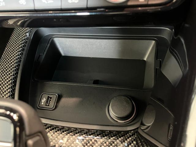 スープラSZ−R ナビ Bカメラ ドラレコ JBLプレミアムサウンド衝突被害軽減ブレーキ コーナーセンサー フルセグナビ バックカメラ 前後ドライブレコーダー ETC パドルシフト 前席シートヒーター レーダクルーズ LED スマートキー JBLプレミアムサウンド(滋賀県)の中古車