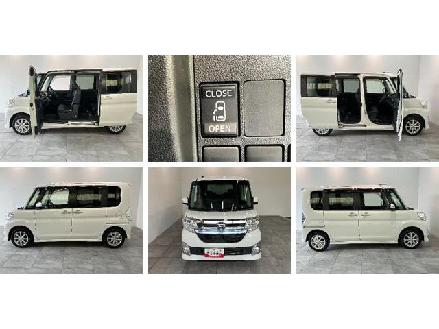タントカスタムＸ　トップエディションＳＡ　フルセグナビ　Ｂカメラ衝突被害軽減ブレーキ　フルセグナビ　Ｂｌｕｅｔｏｏｔｈ　ＤＶＤ再生　ＵＳＢ　バックカメラ　ＥＴＣ　左側電動スライドドア　ＬＥＤ　オートライト　オートエアコン　電格ミラー　スマートキー　エコアイドル（滋賀県）の中古車
