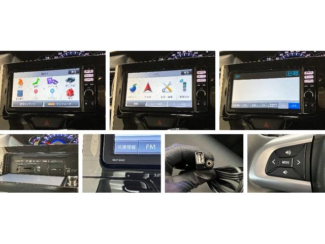 タントカスタムＸ　トップエディションＳＡ　フルセグナビ　Ｂカメラ衝突被害軽減ブレーキ　フルセグナビ　Ｂｌｕｅｔｏｏｔｈ　ＤＶＤ再生　ＵＳＢ　バックカメラ　ＥＴＣ　左側電動スライドドア　ＬＥＤ　オートライト　オートエアコン　電格ミラー　スマートキー　エコアイドル（滋賀県）の中古車