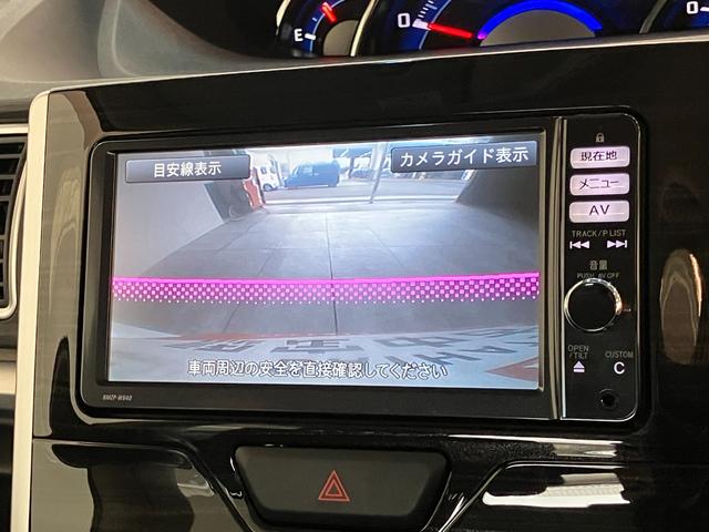 タントカスタムＸ　トップエディションＳＡ　フルセグナビ　Ｂカメラ衝突被害軽減ブレーキ　フルセグナビ　Ｂｌｕｅｔｏｏｔｈ　ＤＶＤ再生　ＵＳＢ　バックカメラ　ＥＴＣ　左側電動スライドドア　ＬＥＤ　オートライト　オートエアコン　電格ミラー　スマートキー　エコアイドル（滋賀県）の中古車