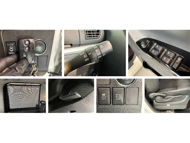 タントカスタムＸ　トップエディションＳＡ　フルセグナビ　Ｂカメラ衝突被害軽減ブレーキ　フルセグナビ　Ｂｌｕｅｔｏｏｔｈ　ＤＶＤ再生　ＵＳＢ　バックカメラ　ＥＴＣ　左側電動スライドドア　ＬＥＤ　オートライト　オートエアコン　電格ミラー　スマートキー　エコアイドル（滋賀県）の中古車