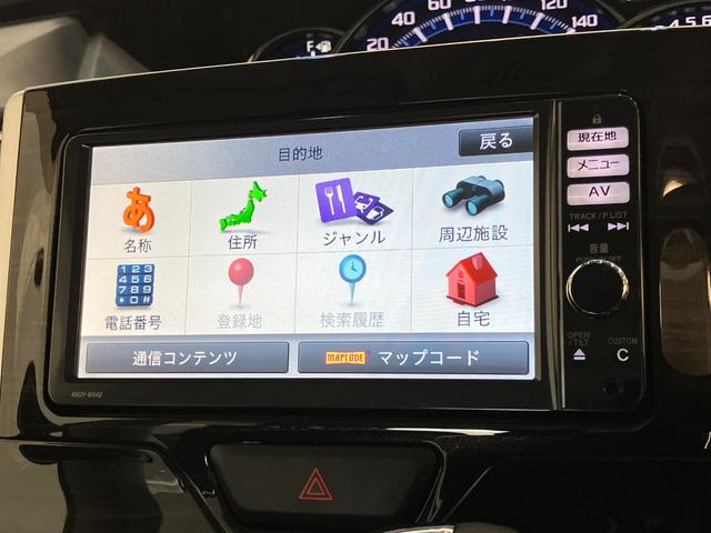 タントカスタムＸ　トップエディションＳＡ　フルセグナビ　Ｂカメラ衝突被害軽減ブレーキ　フルセグナビ　Ｂｌｕｅｔｏｏｔｈ　ＤＶＤ再生　ＵＳＢ　バックカメラ　ＥＴＣ　左側電動スライドドア　ＬＥＤ　オートライト　オートエアコン　電格ミラー　スマートキー　エコアイドル（滋賀県）の中古車
