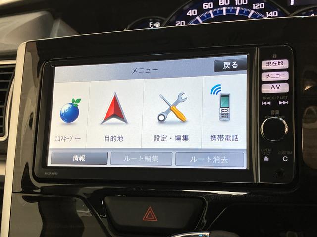 タントカスタムＸ　トップエディションＳＡ　フルセグナビ　Ｂカメラ衝突被害軽減ブレーキ　フルセグナビ　Ｂｌｕｅｔｏｏｔｈ　ＤＶＤ再生　ＵＳＢ　バックカメラ　ＥＴＣ　左側電動スライドドア　ＬＥＤ　オートライト　オートエアコン　電格ミラー　スマートキー　エコアイドル（滋賀県）の中古車
