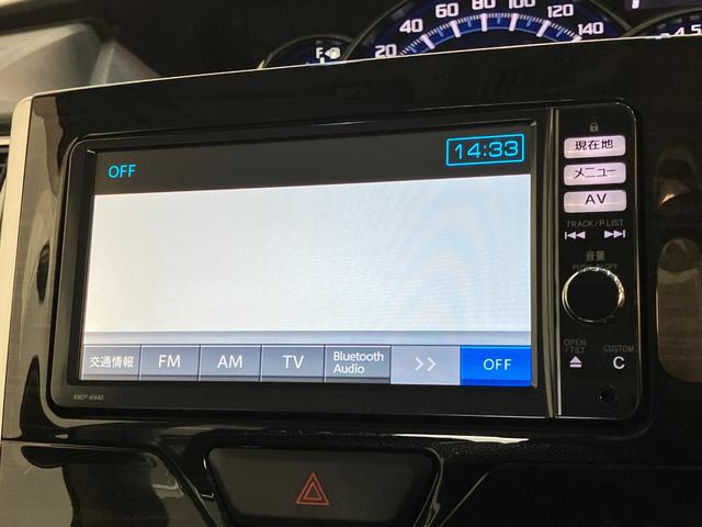 タントカスタムＸ　トップエディションＳＡ　フルセグナビ　Ｂカメラ衝突被害軽減ブレーキ　フルセグナビ　Ｂｌｕｅｔｏｏｔｈ　ＤＶＤ再生　ＵＳＢ　バックカメラ　ＥＴＣ　左側電動スライドドア　ＬＥＤ　オートライト　オートエアコン　電格ミラー　スマートキー　エコアイドル（滋賀県）の中古車