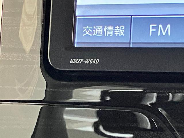 タントカスタムＸ　トップエディションＳＡ　フルセグナビ　Ｂカメラ衝突被害軽減ブレーキ　フルセグナビ　Ｂｌｕｅｔｏｏｔｈ　ＤＶＤ再生　ＵＳＢ　バックカメラ　ＥＴＣ　左側電動スライドドア　ＬＥＤ　オートライト　オートエアコン　電格ミラー　スマートキー　エコアイドル（滋賀県）の中古車